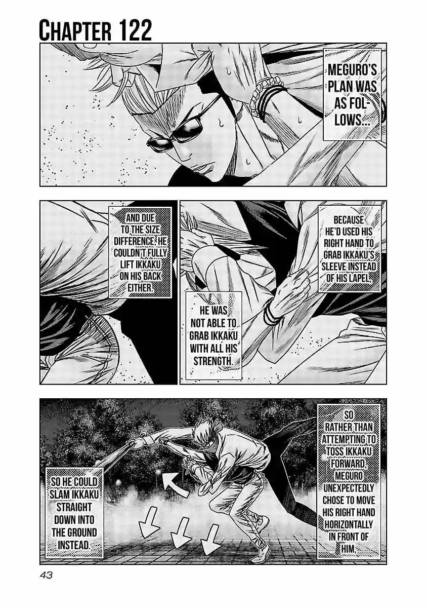 Out (MIZUTA Makoto) 122