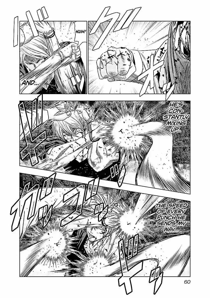 Out (MIZUTA Makoto) 122