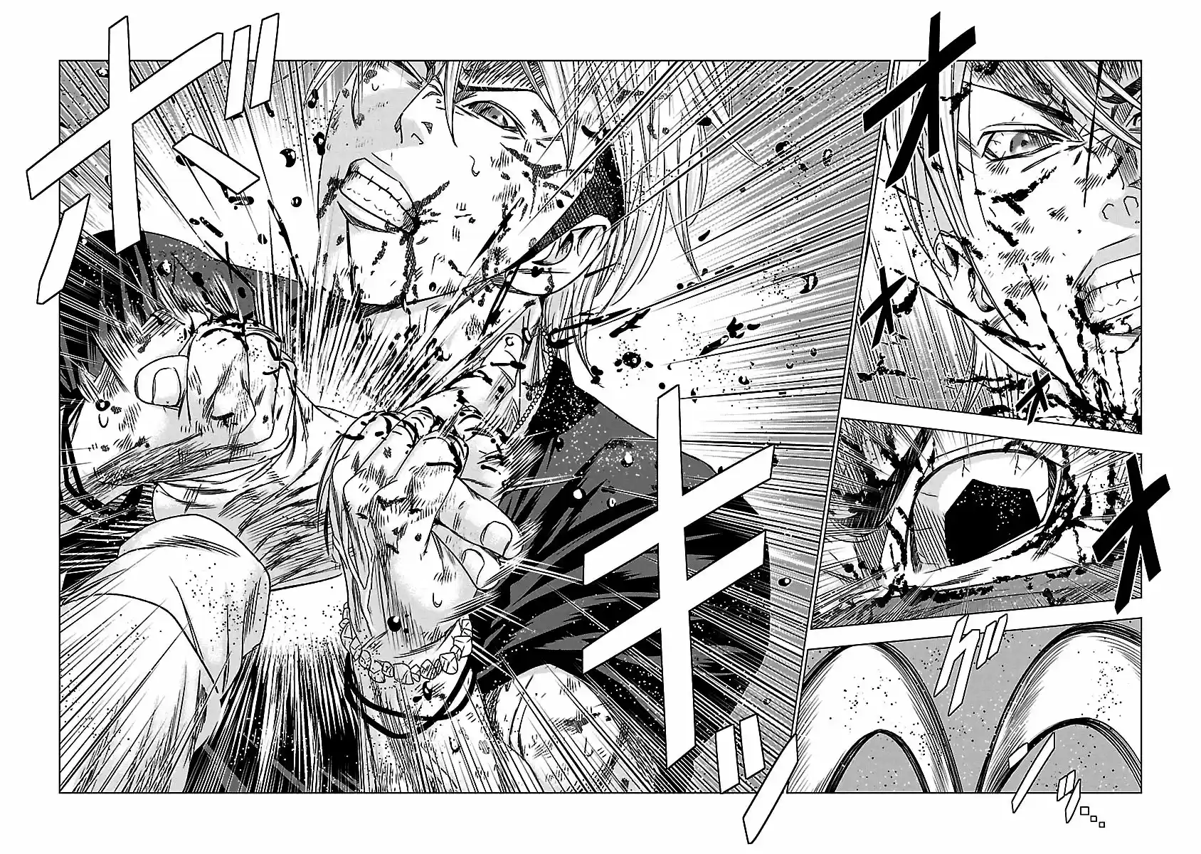 Out (MIZUTA Makoto) 123