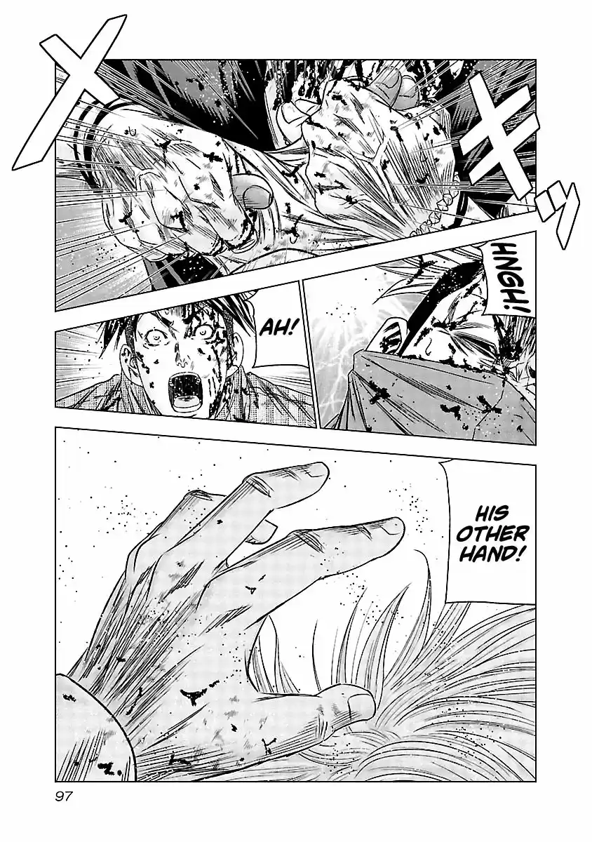 Out (MIZUTA Makoto) 124