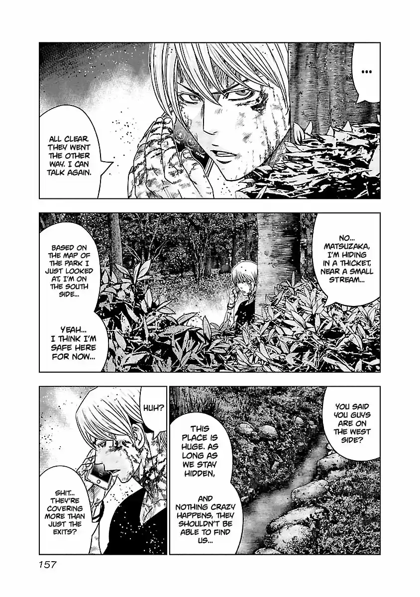 Out (MIZUTA Makoto) 127