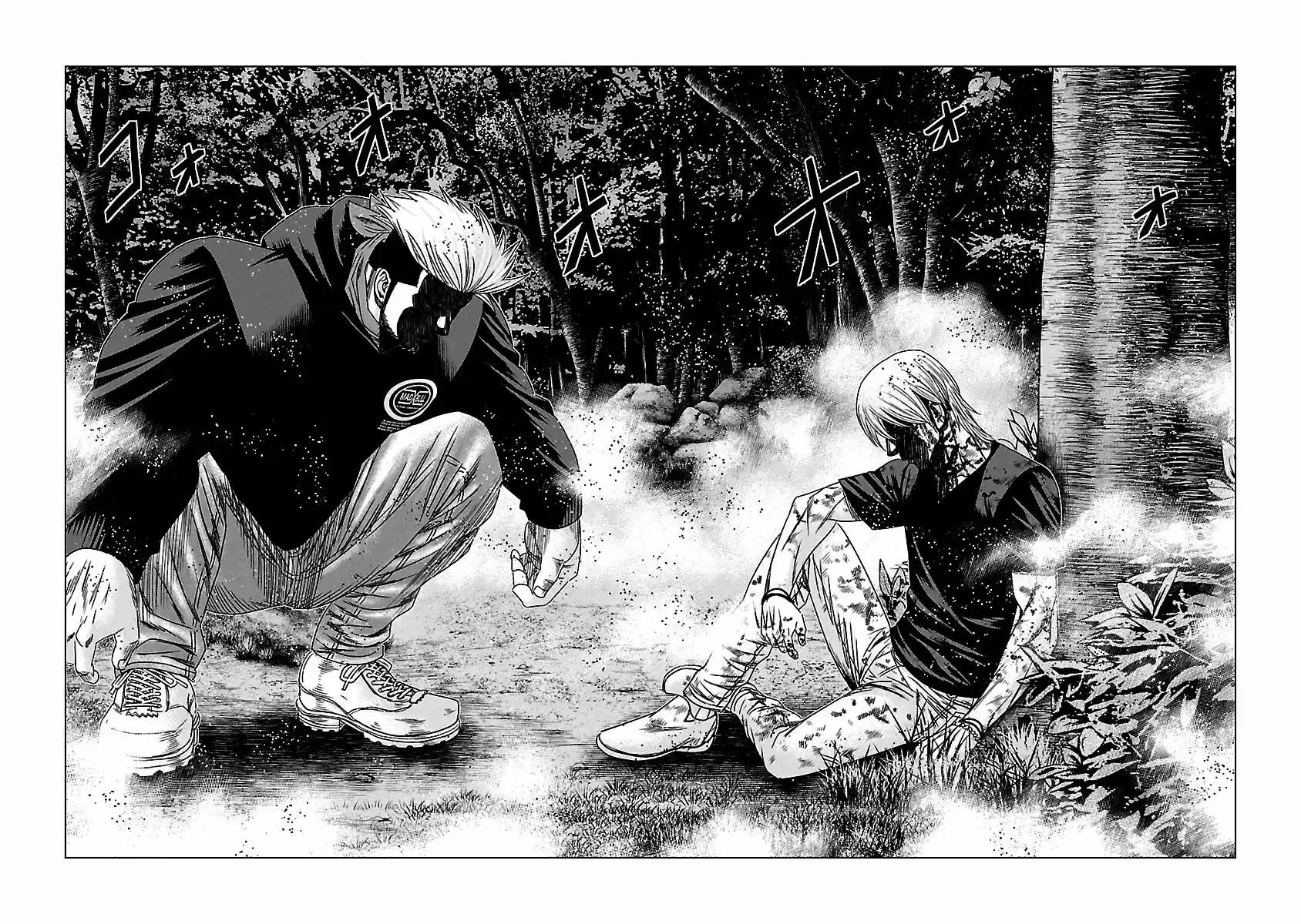 Out (MIZUTA Makoto) 127