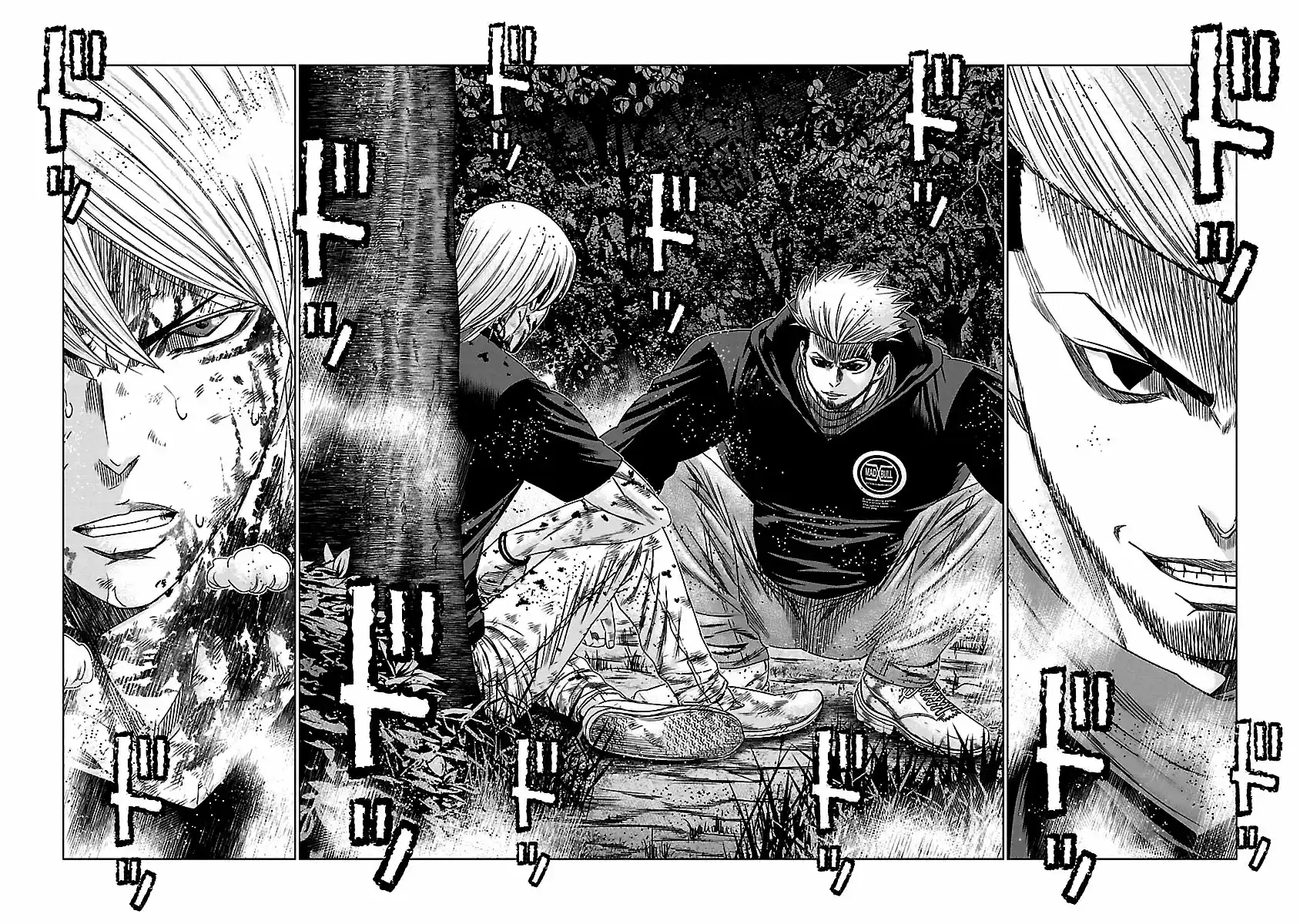 Out (MIZUTA Makoto) 128