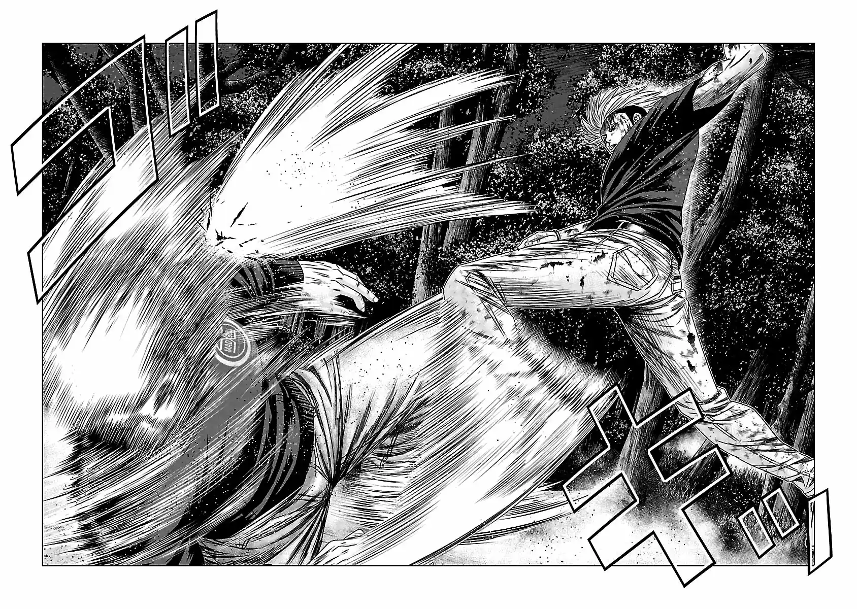 Out (MIZUTA Makoto) 129