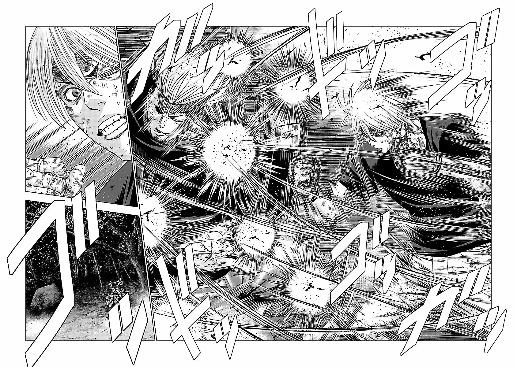 Out (MIZUTA Makoto) 130