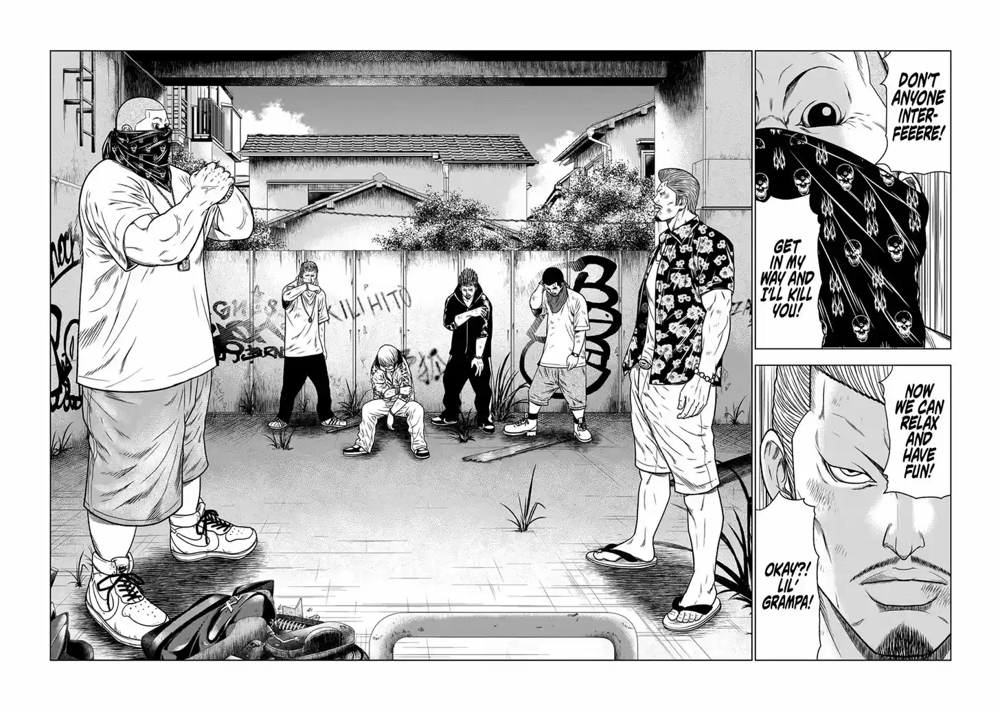 Out (MIZUTA Makoto) 14