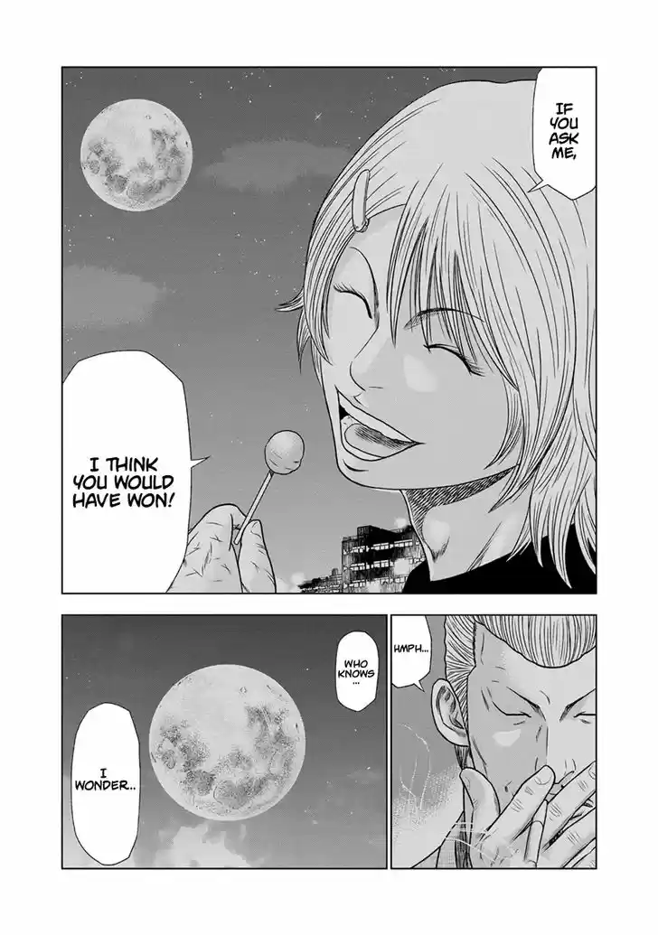 Out (MIZUTA Makoto) 15