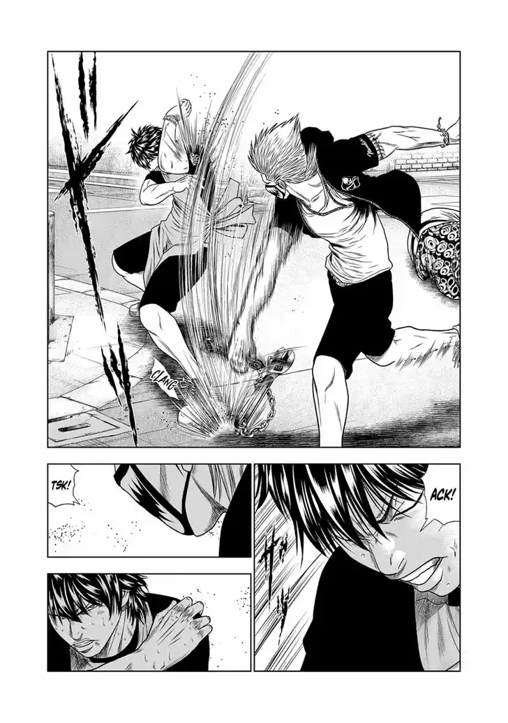 Out (MIZUTA Makoto) 18