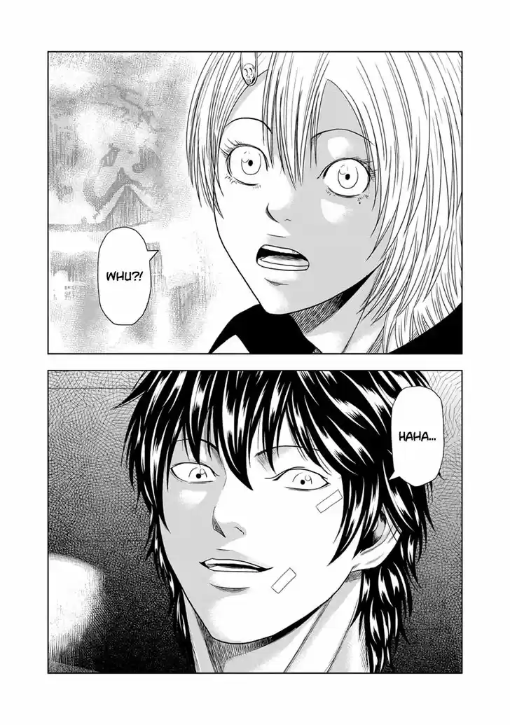 Out (MIZUTA Makoto) 18