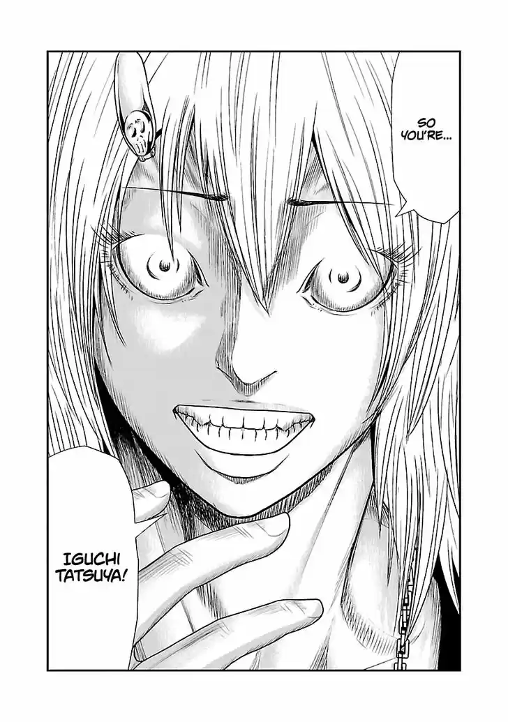 Out (MIZUTA Makoto) 19