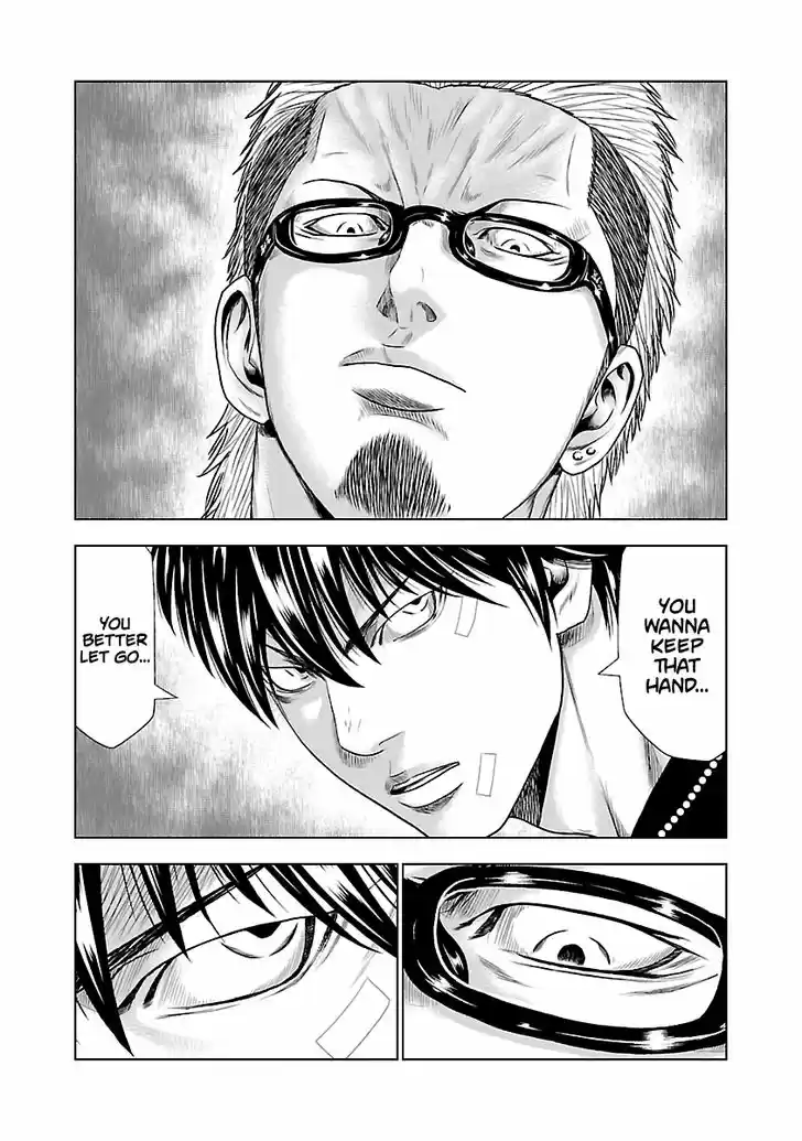 Out (MIZUTA Makoto) 19