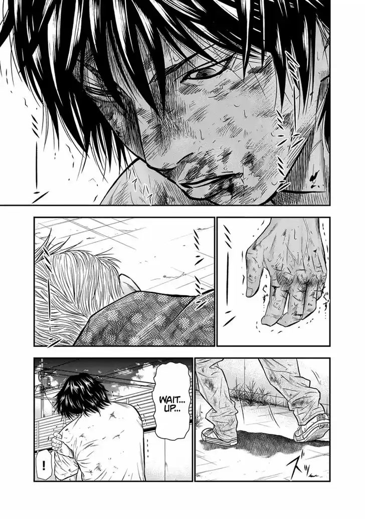 Out (MIZUTA Makoto) 2