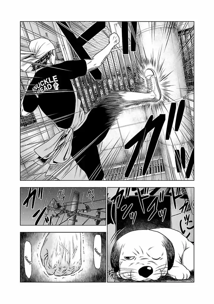 Out (MIZUTA Makoto) 23