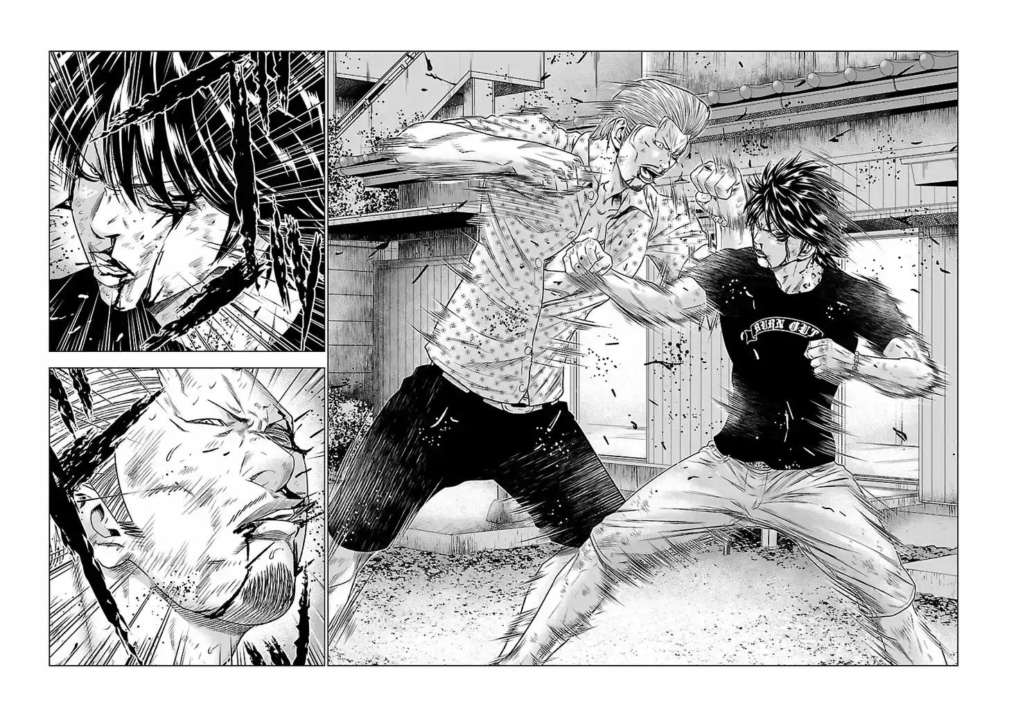 Out (MIZUTA Makoto) 26