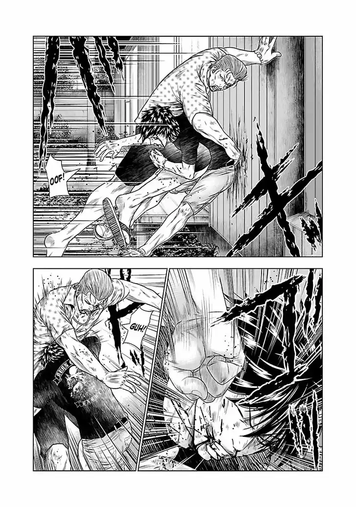 Out (MIZUTA Makoto) 26