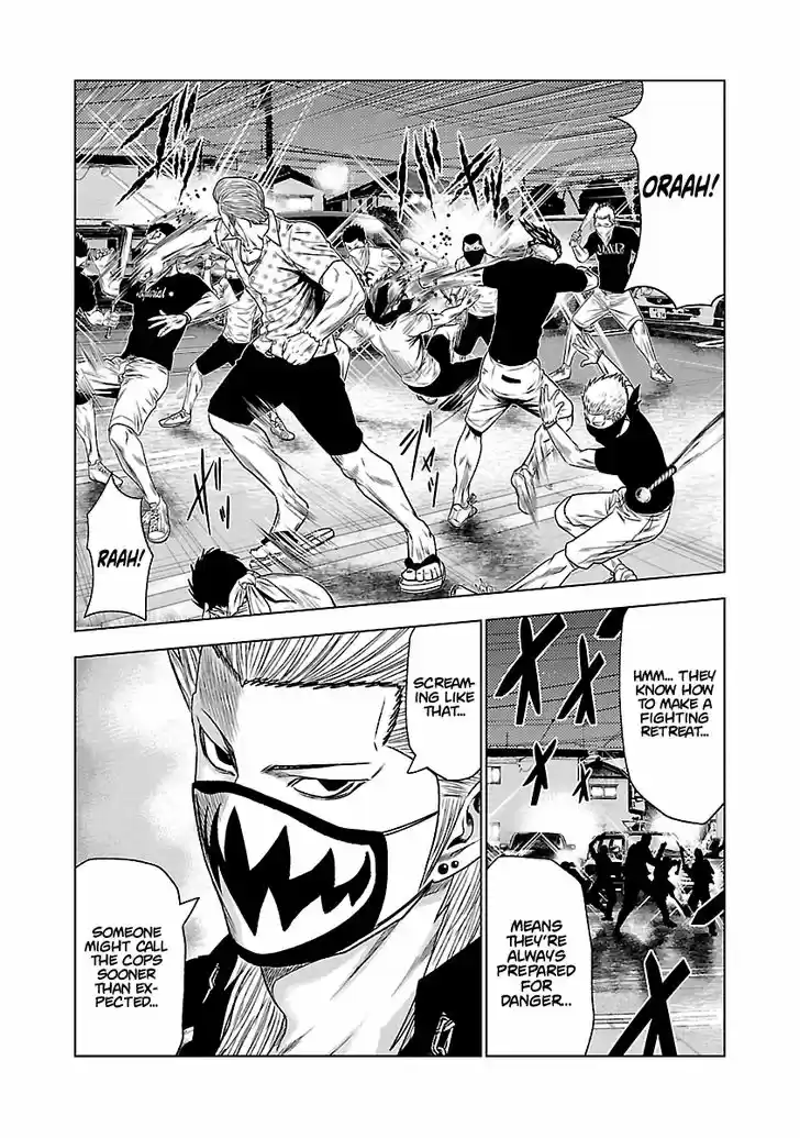 Out (MIZUTA Makoto) 27