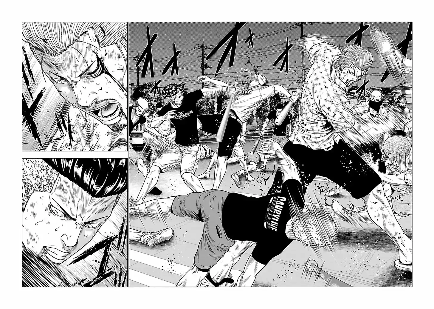 Out (MIZUTA Makoto) 28