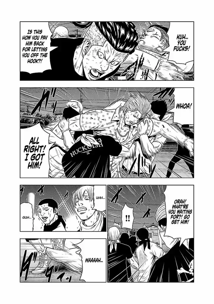 Out (MIZUTA Makoto) 28