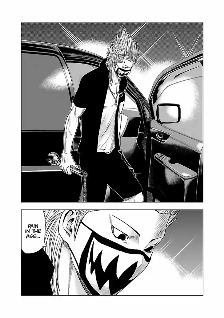 Out (MIZUTA Makoto) 28