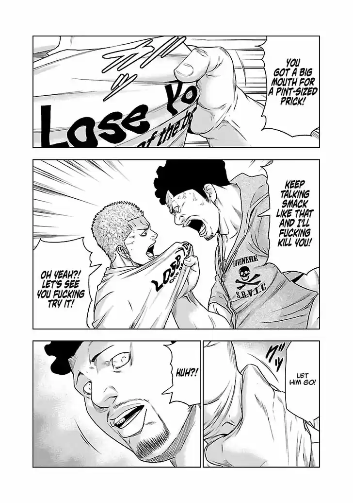 Out (MIZUTA Makoto) 30