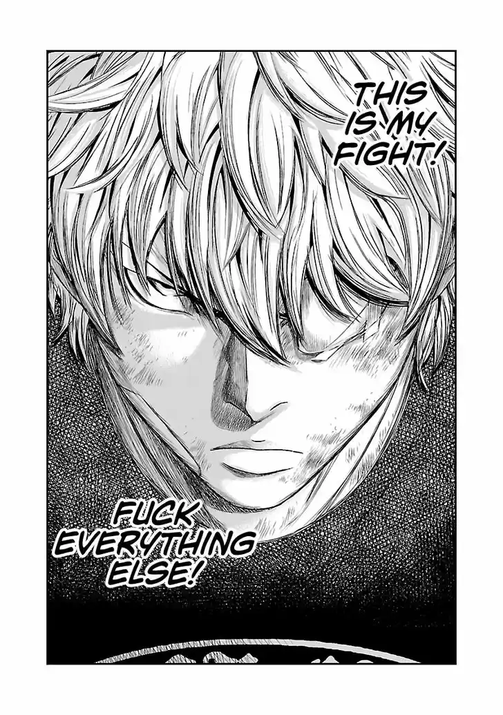 Out (MIZUTA Makoto) 33