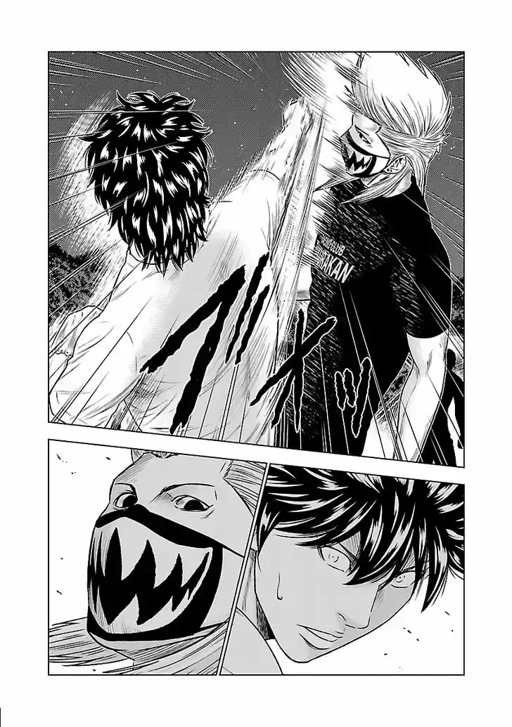 Out (MIZUTA Makoto) 35