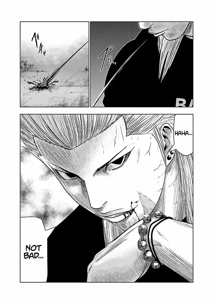 Out (MIZUTA Makoto) 35