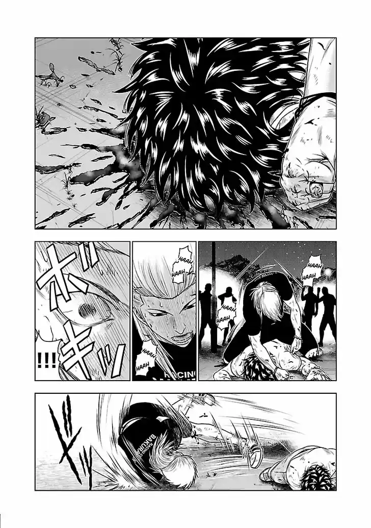 Out (MIZUTA Makoto) 36