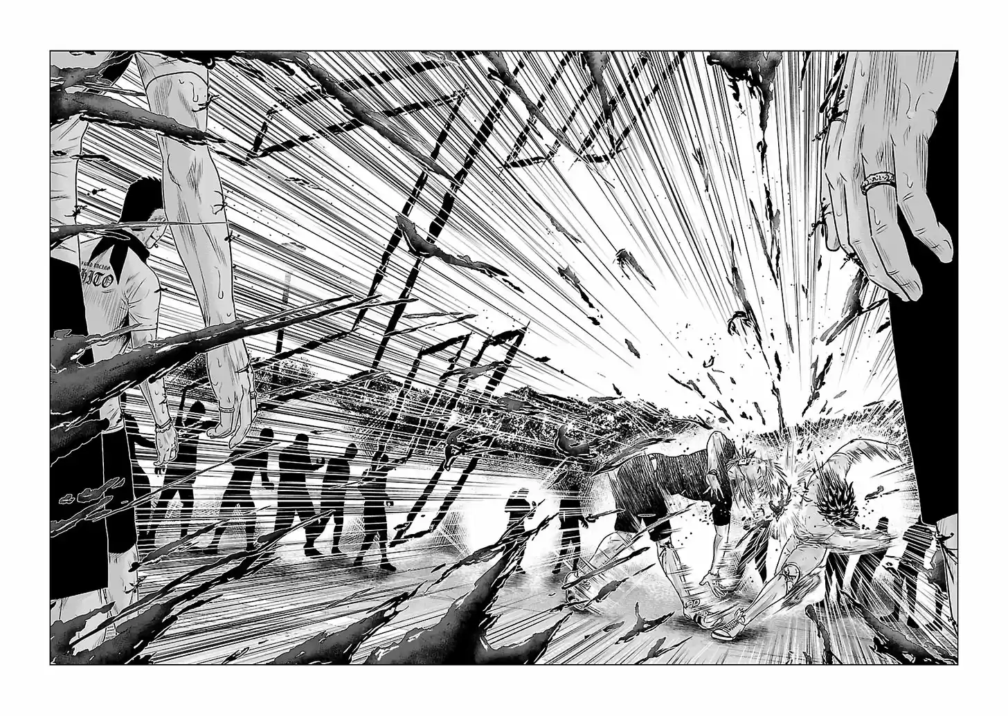 Out (MIZUTA Makoto) 36