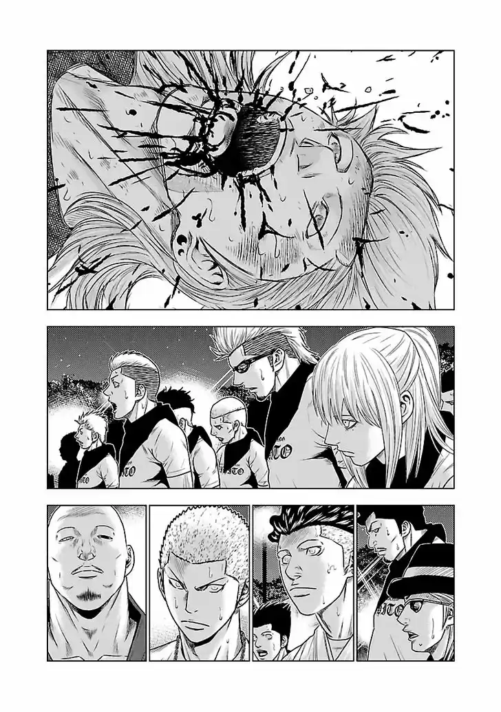 Out (MIZUTA Makoto) 36