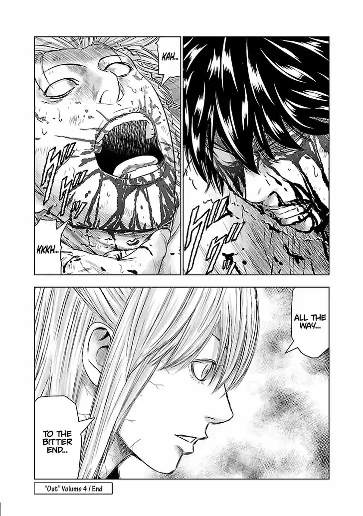 Out (MIZUTA Makoto) 36