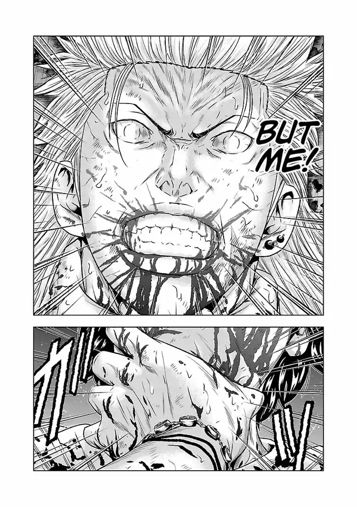 Out (MIZUTA Makoto) 37