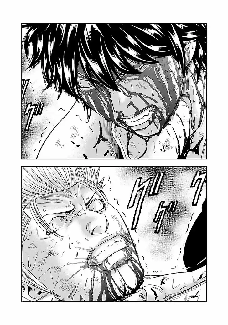 Out (MIZUTA Makoto) 37