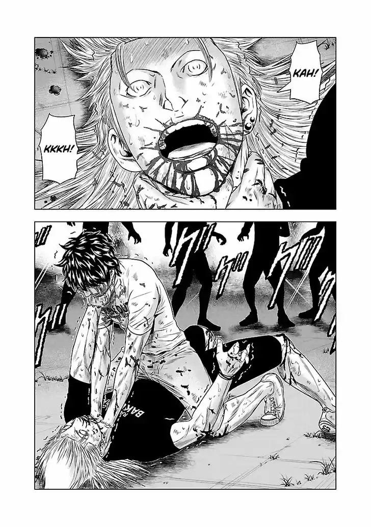 Out (MIZUTA Makoto) 37