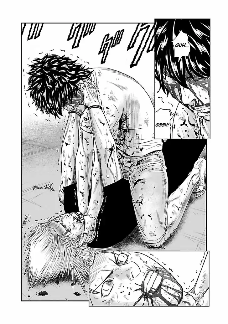 Out (MIZUTA Makoto) 37