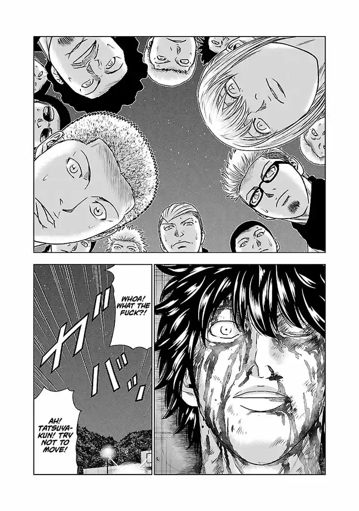 Out (MIZUTA Makoto) 38