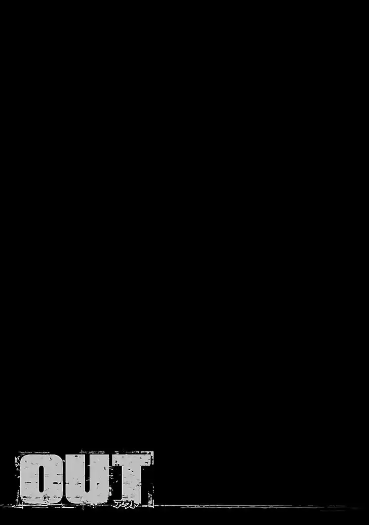 Out (MIZUTA Makoto) 41