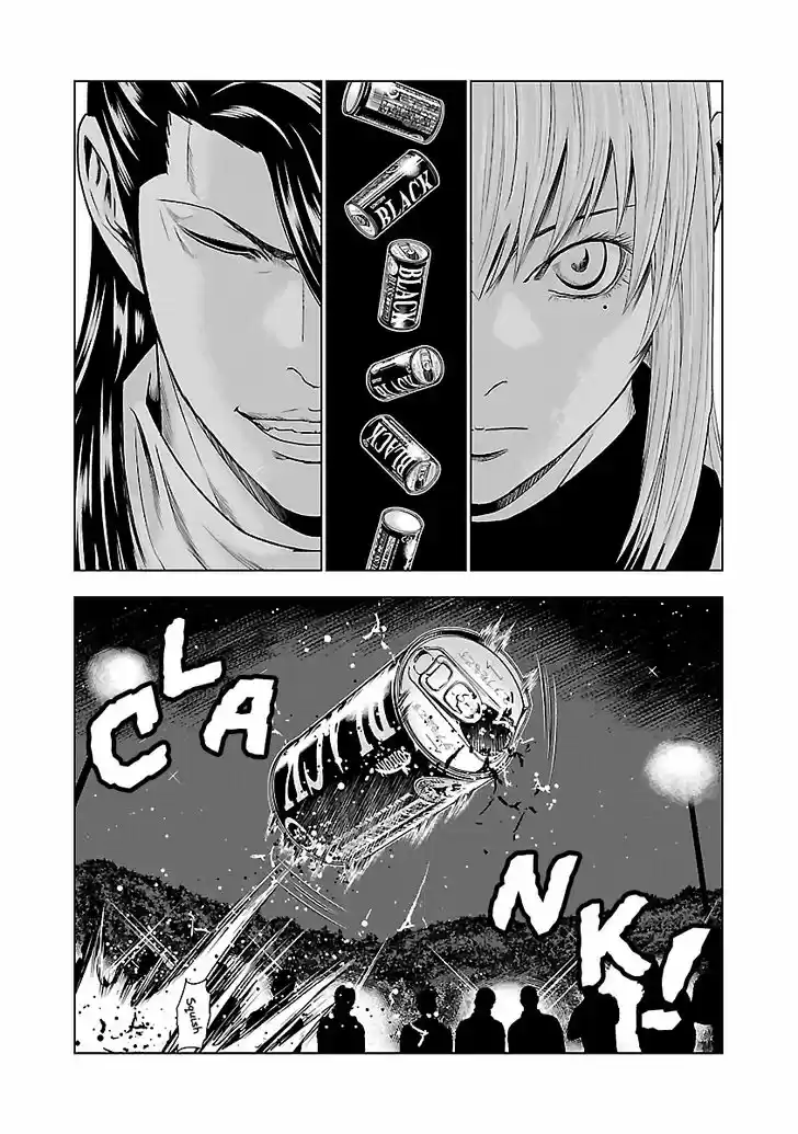 Out (MIZUTA Makoto) 44