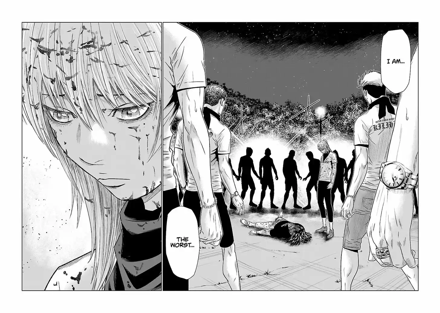 Out (MIZUTA Makoto) 45