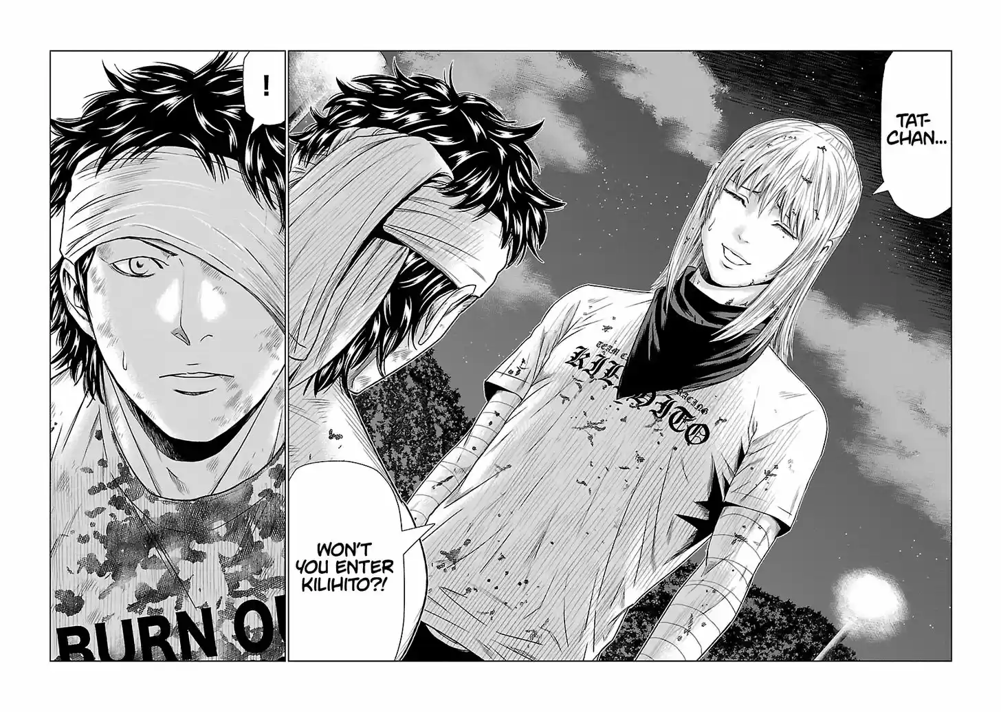 Out (MIZUTA Makoto) 45