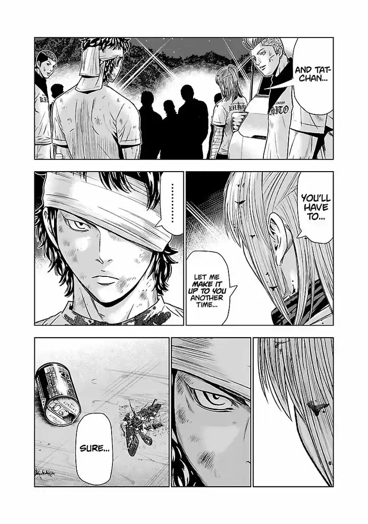 Out (MIZUTA Makoto) 46