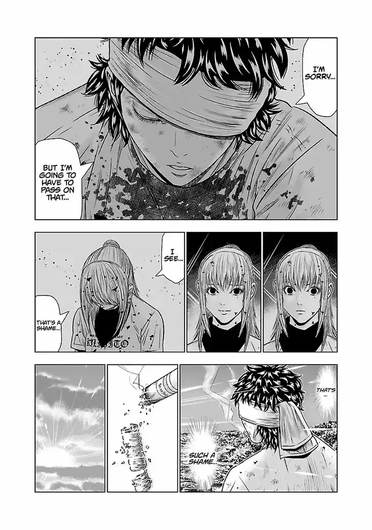 Out (MIZUTA Makoto) 46