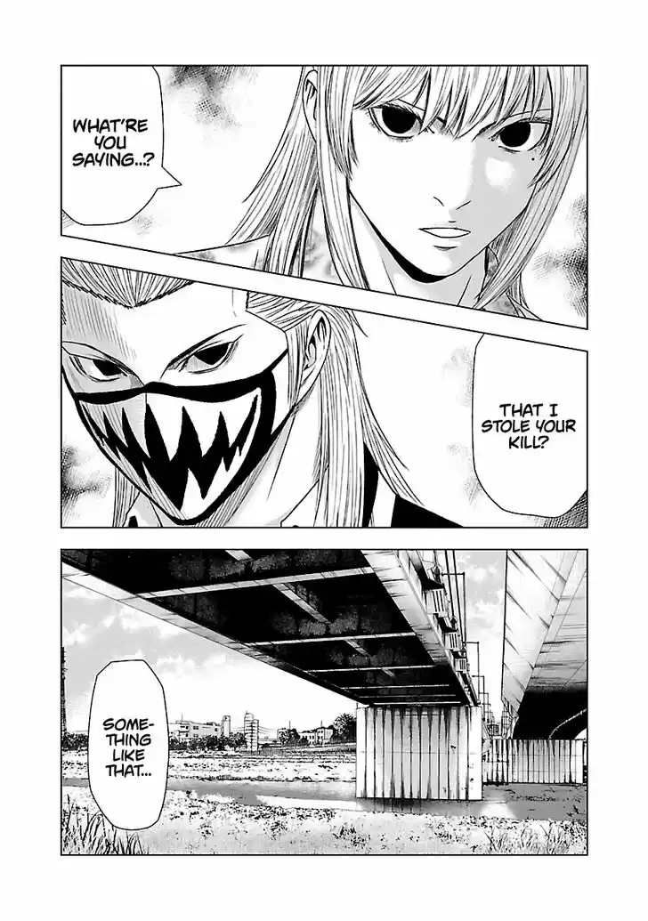 Out (MIZUTA Makoto) 48