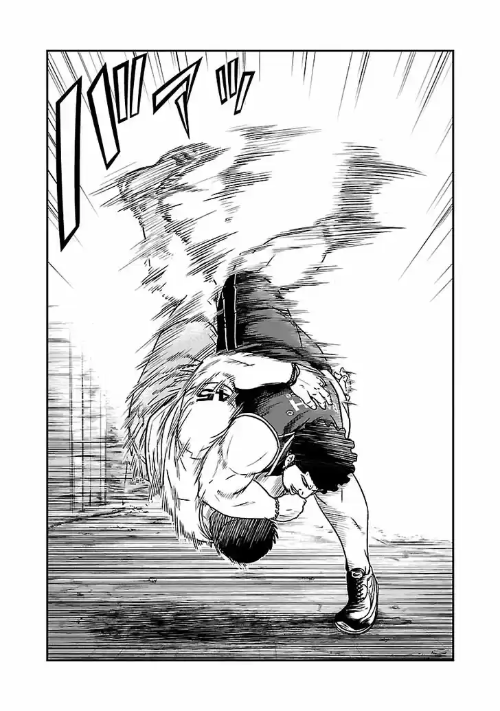 Out (MIZUTA Makoto) 53