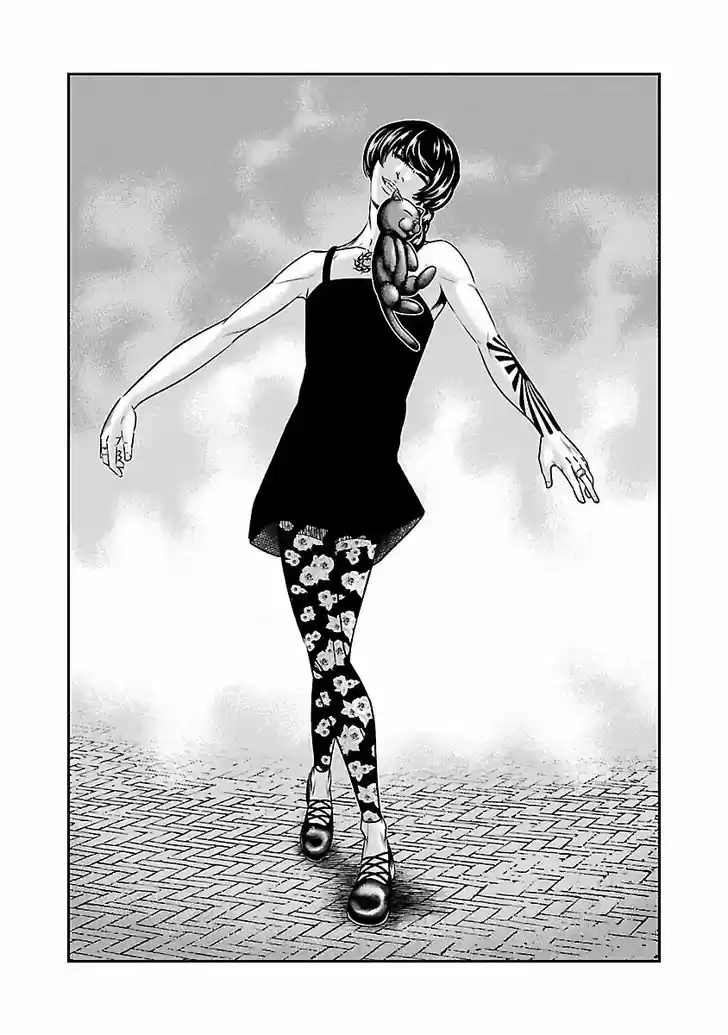 Out (MIZUTA Makoto) 55