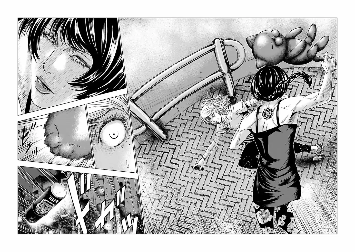 Out (MIZUTA Makoto) 57