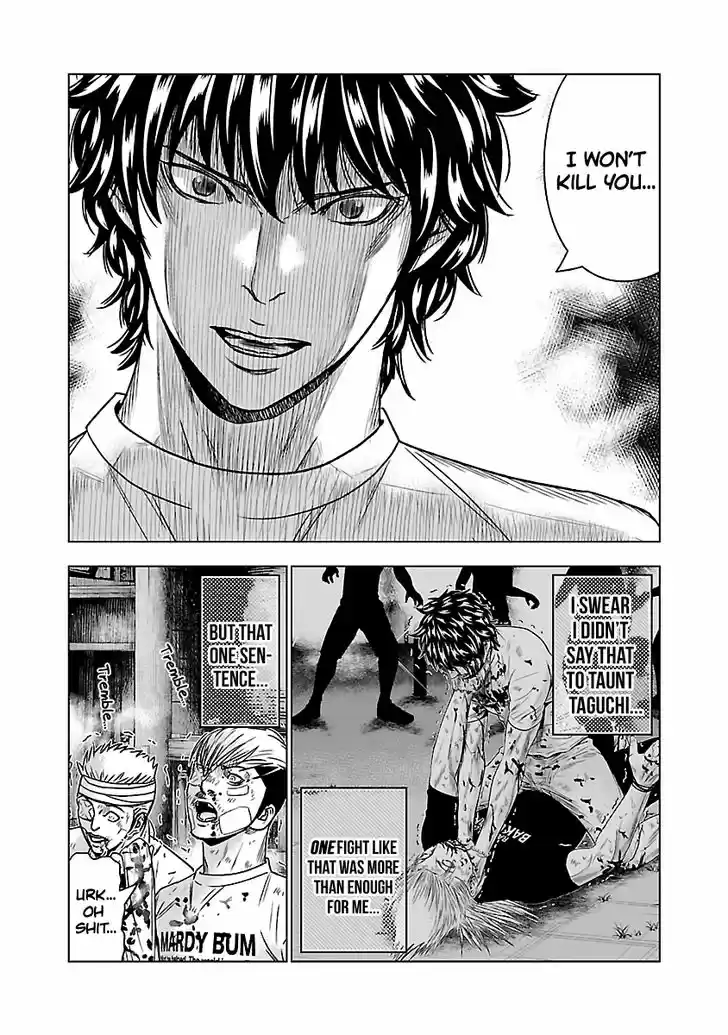 Out (MIZUTA Makoto) 58