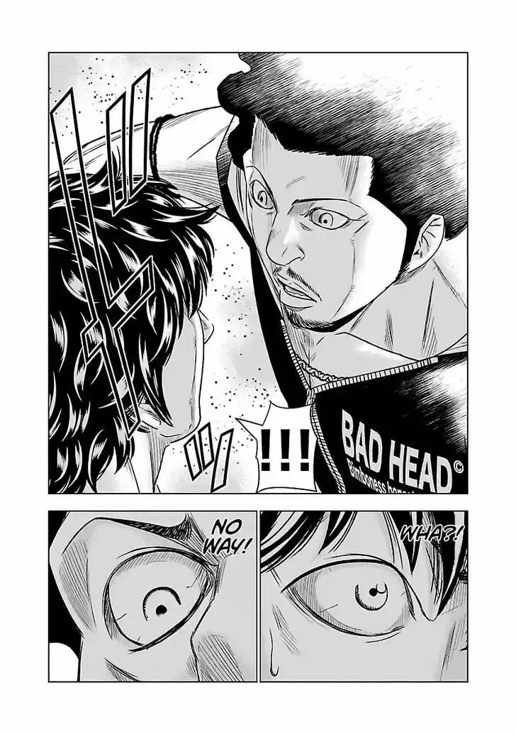 Out (MIZUTA Makoto) 58