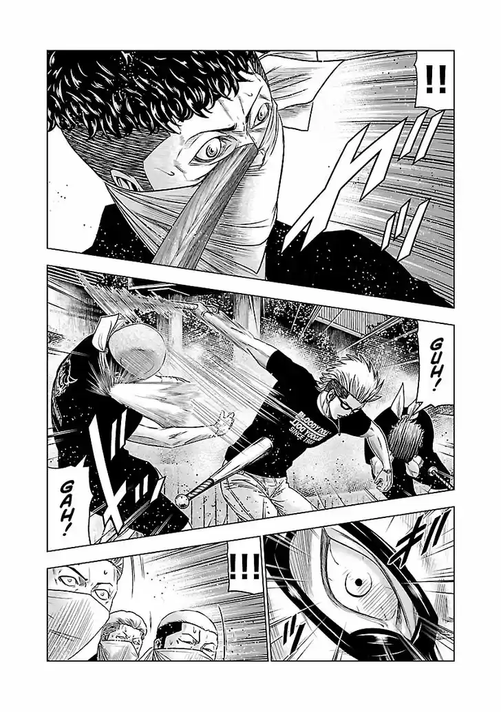 Out (MIZUTA Makoto) 59