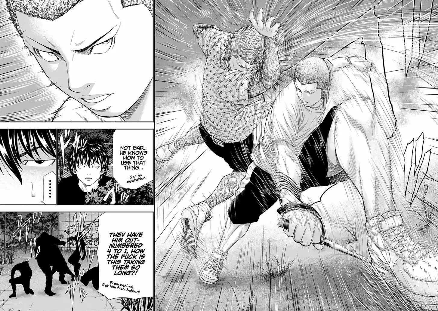 Out (MIZUTA Makoto) 6